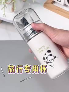 YOULUNMEI | Portable Children Dental Care Set Food Grade