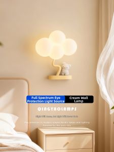 QINGYAO | Eye-Protective Wall Light Creative Cartoon Cloud French Cream Style
