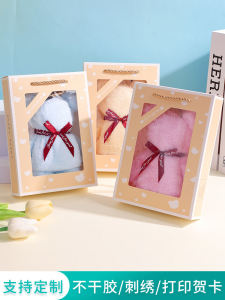 Fashionable Customizable Gift Box: A Practical Valentine's Day & Birthday Gift Idea