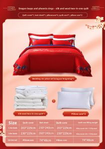 FUANNA (富安娜) | Wedding Pure Cotton Bedding Set