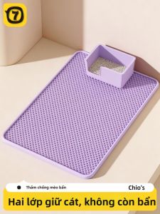 7o | Thảm Lót Đôi Lớn Dành Cho Thú Cưng Chống Bắn Nước & Kiểm Soát Cát
