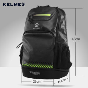Kelme | Sports Leisure Backpack Large Capacity Shoe Compartment