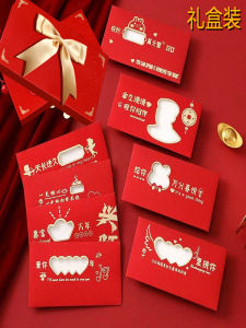 Hộp Quà Tặng Đỏ Rỗng Sáng Tạo Quà Tặng Ngày Lễ Tình Nhân Hộp Quà Tặng Cưới Cho Bạn Gái Quà Tặng Sinh Nhật Hộp Quà Tặng Rỗng Sáng Tạo