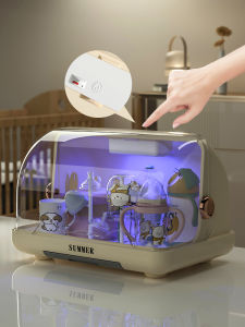 UV Disinfection Cup Holder Desktop Glass Cup Organizer Storage Rack Drain Shelf Plastic Material Other Installation