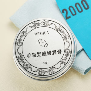 ครีมขัดเงาเครื่องประดับนาฬิกาโลหะ ขัดเงาเครื่องมือโลหะ เหมาะสำหรับนาฬิกาและเครื่องประดับ