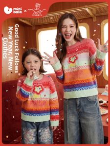MINI BALA | Red New Years Outfit Sweater & Jeans