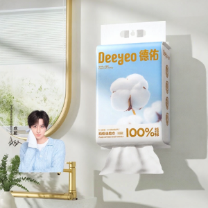 100% Cotton Baby Facial Wipes