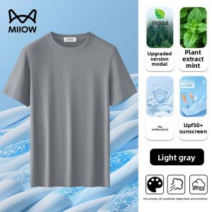 Miiow | Mens Modal Ice Silk Cool Feeling Breathable Short Sleeve T-Shirt Mint Plant Extract Half Sleeve Summer New Style MiiOW Cat Person