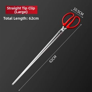 LECAN | Stainless Steel Thickened Tongs