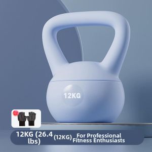 PINJIAN | Home Workout Kettlebell 6kg