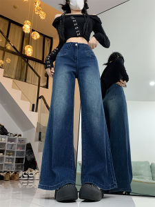 Plus Size Retro Blue High Waist No Leg Sticking Slightly Flared Jeans Female 2024 Fall and Winter New Arrival Slim Looking Loose Loose Pants