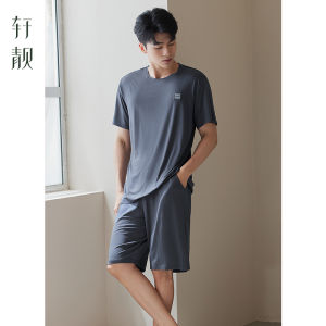 Moisture-wicking Cool Feeling Oversized Mens Summer Sleepwear