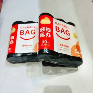 Túi Rác Có Dây Rút Dày Dùng Trong Nhà Bếp Văn Phòng Túi Rác Cầm Tay Dùng Trong Nhà Tắm Túi Rác Dùng Trong Văn Phòng Túi Rác Dùng Trong Gia Đình