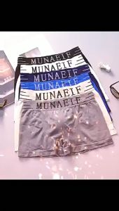 Boxerชาย แบรนด์Munafie ผ้านิ่มใส่สบาย ไม่อึดอัด