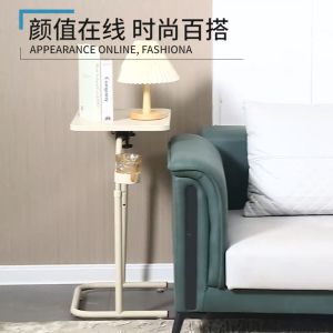 Italian Lifting Side Table Sofa Edge Table Movable Computer Table Adjustable Bedside Desk with Wheels Creative Book Desk