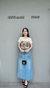 [BAYLE] - 1033 RELK2K JEANS | Skirt Jeans Rok Jeans Wanita Panjang Rok Jeans Pocket Aktif Rok Belah Belakang