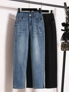 Quần Jeans Denim Co Giãn Cạp Cao Cho Nữ Thu Đông Mới Quần Ống Thẳng Quần Dài Dài Đến Mắt Cá Chân Cỡ Lớn