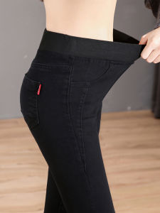 กางเกงยีนส์ทรงสลิมฟิตเอวสูงผ้าขนแกะสีดำสำหรับผู้หญิง กางเกงยีนส์ทรงเข้ารูปสำหรับใส่ไปทำงานในฤดูใบไม้ร่วงและฤดูหนาว ทรงเข้ารูปสำหรับผู้หญิงไซส์ใหญ่