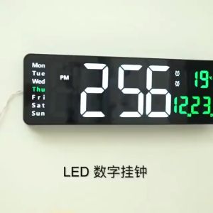 15-inch LARGE Digital Alarm Clock with Remote Control Can TIMER & COUNTDOWN (BlackFRAME/ Orange Light)