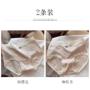 Soft Comfortable Floral Print Baby Cotton Hanfu Pants Womens Straight Leg Long Trousers Skin-friendly Lightweight Summer Shorts