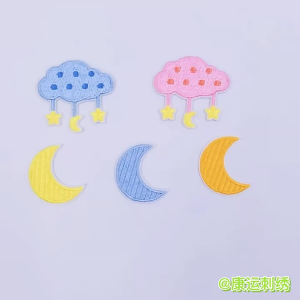 018 Sweet Dreams Cloud Moon Star Series DIY Embroidery Patches Sticker/ Ironing for Bags Cloths Phone case Notebook Self-adhesive fabric Haberdashery