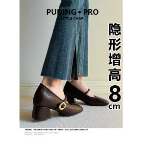 Womens French Mary Jane Single Shoes Retro Style High Heels Leather Version Spring Autumn Small Size Increased Height One Strap