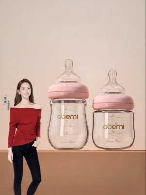 oberni | Newborn Anti-Colic Baby Bottles Set