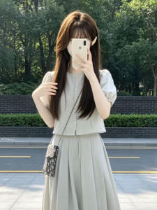 NIUVIES | Green Summer Long Dress