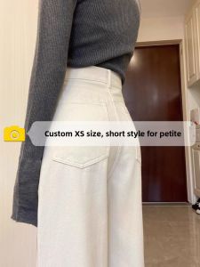 ZIYAN | Petite Height-Enhancing Jeans