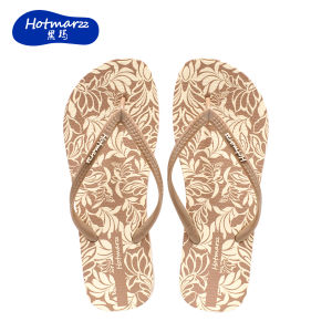 Hotmarzz | Non-slip Flip Flops for Beach and Swimming