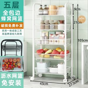 Barber Stroller Beauty Tattoo Embroidery Car Small High-End Beauty Salon Special High-End Affordable Luxury Barber Shop Storage Rack