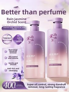 Algn | Dandruff Control Antidandruff Itchy Scalp Oil-Control Volumizing Amino Acid Shampoo