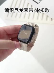 Parachute Braided Strap for Fitbit Versa 4 3 Sense 2 band Accessories replacment nylon correa Bracelet for Fitbit Versa 4 Strap