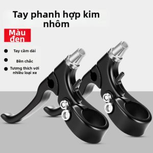 TOOKTRO | Cần Phanh Xe Đạp Chung