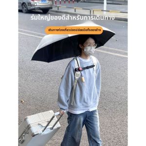 Hands-free Umbrella Holder for Outdoor Activities