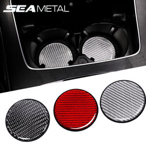 SEAMETAL Universal Car Water Cup Pad Carbon Fiber PVC Non-Slip Mat for Bottle Holder Coaster