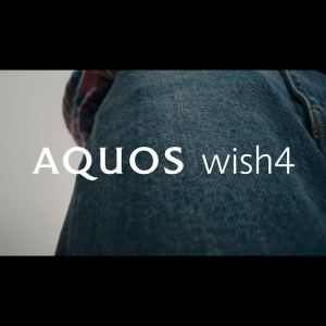 SHARP AQUOS wish4 Mobile Phone 5G+Esim