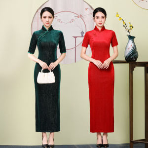 Đầm Dài Phong Cách Mới Năm 2024 Cho Buổi Biểu Diễn Tiệc Tùng Đầm Dài Cải Tiến Cho Nữ Trẻ Đầm Xô Cổ Chữ V Không Tay