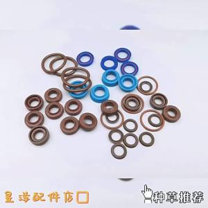 Hitachi Caterpillar Komatsu Kato Sumitomo Liugong Sanxi DooSan Excavator Handle Bullet Head Oil Seal Hardware Sealing Ring