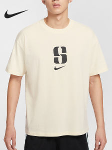 Nike | Áo Thun Bóng Rổ Nam thoải mái