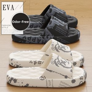 Molly | Antislip Odor Resistant Mens Indoor Slippers