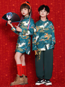 Gasvr | Childrens Chinese Traditional Costume Set for Boys and Girls