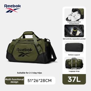 Reebok | Large Capacity Short Trip Travel Bag