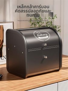 CAIYUNJIA | Multi-functional Desk and Entryway Storage Box Multilayer
