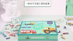 Montessori Little Bear Change Clothes Kids Early Education Wooden Jigsaw Puzzle Dressing Game Baby Puzzle Toys For Children Gift