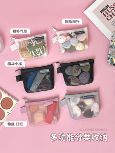 Portable Mini Makeup Bag: A Stylish & Functional Solution for Your Beauty Essentials