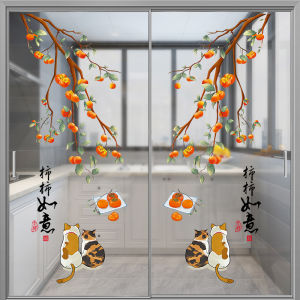 Tranh Trang Trí Dán Tường Tự Dính Phong Cách Trung Hoa Mới Tranh Trang Trí Phòng Ăn Phòng Khách Phòng Ngủ Tranh Trang Trí Trang Trí Nhà Cửa