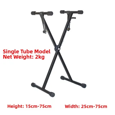Multipurpose Portable DJ Stand Controller Keyboard Piano X-Frame Double Tube Instrument Stand