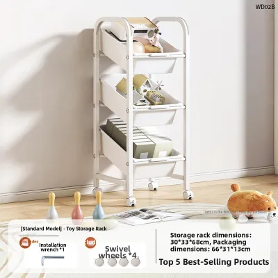 GONGLONG | Toy Storage Rack Multi-layer Snack Shelves Home Living Room Mobile Organizing Cabinet