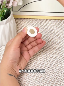 Magnetic Remote Holder | No-Drill Wall Mount Sticker for Remote & Power Strip